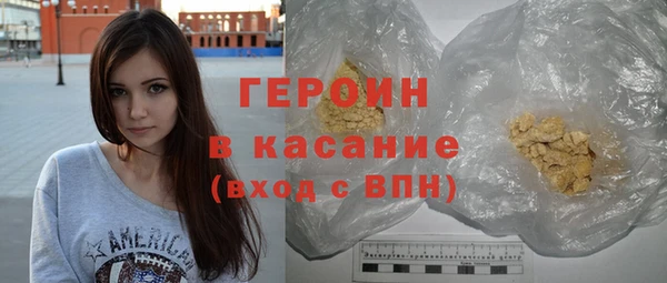 ешки Новозыбков