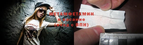 ешки Новозыбков