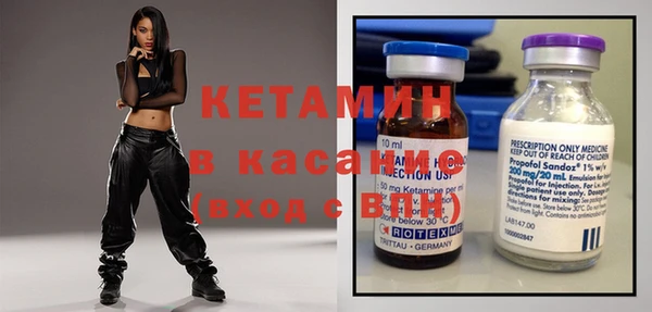 ешки Новозыбков