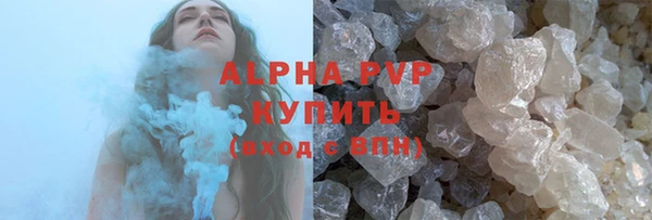 таблы Новодвинск