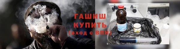 ешки Новозыбков