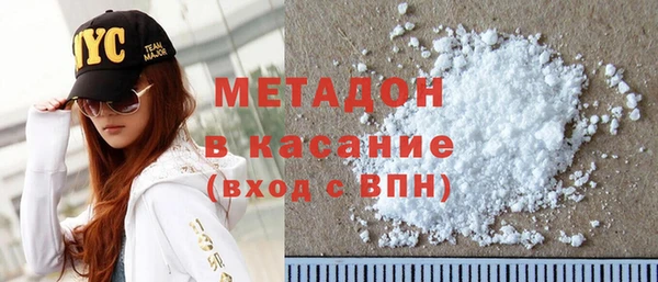 ешки Новозыбков
