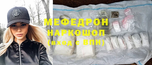 таблы Новодвинск