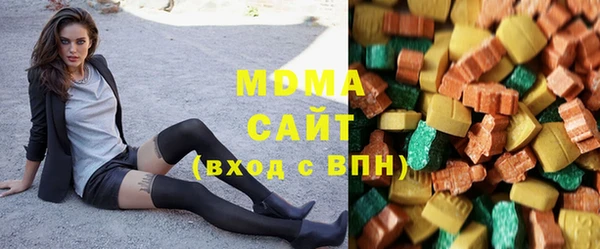 таблы Новодвинск