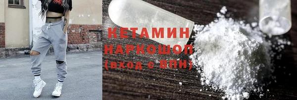 таблы Новодвинск