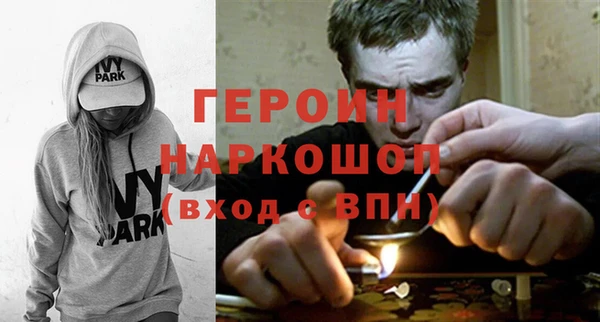 таблы Новодвинск