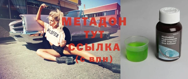 таблы Новодвинск